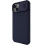 Nillkin CamShield Pro cover case for Apple iPhone 14 6.1 (2022), Apple iPhone 13 order from official NILLKIN store